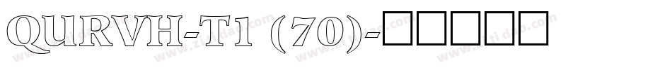 QURVH-T1 (70)字体转换
